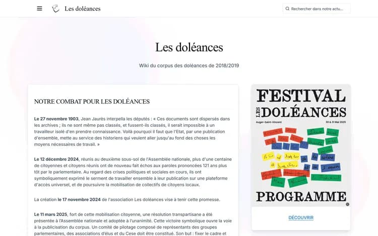 Vitrine des Doléances